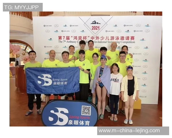 浦东地区各类体育培训项目及收费标准详解