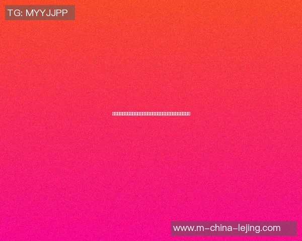 韩国篮球明星丛林法则揭秘运动员如何在竞争激烈的环境中生存与发展 韩国篮球明星丛林法则揭秘运动员如何在竞争激烈的环境中生存与发展