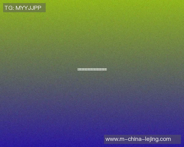 篮球明星霍福德的投篮技巧与比赛表现分析 篮球明星霍福德的投篮技巧与比赛表现分析